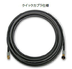 アサダ 3/8″高圧導管 クイックカプラ遣りくち 40m 固定ディスク209