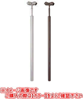 マツ六 フリーRレール 埋め込み式コーナー支柱（高さ調整機能付） BJ-27ST ステンカラー【※カタログ共通画像使用のため、商品画像・カラーにはご注意ください!!】