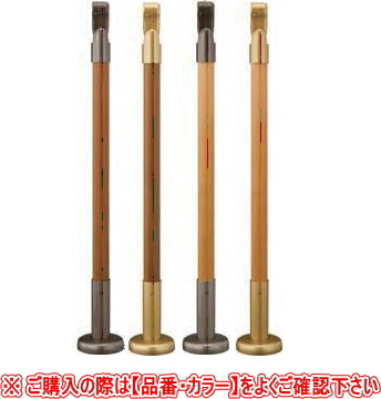 600型ブロンズ N6DBJ