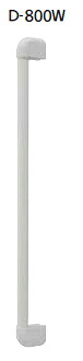マツ六 32ソフトアクアレール 出隅I型御手々 SAQ-D-800W 白いこと Φ32×800粍 花・ガーデン・DIY-木材・建築資材・設備
