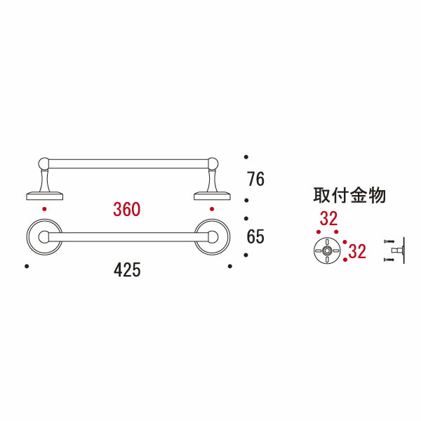 送料込】 【楽天市場】ゴーリキアイランド 真鍮 タオルバー 