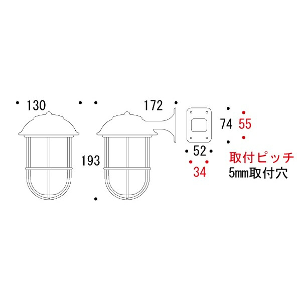ゴーリキアイランド 真鍮 ブラケットランプ(クモリガラスLEDランプ