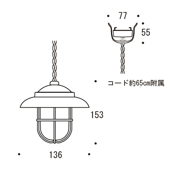買収 CL ペンダントライト P6000 LE ゴーリキアイランド 照明 配送 ゴーリキアイランド ペンダントライト P6000 LE CL 天井照明
