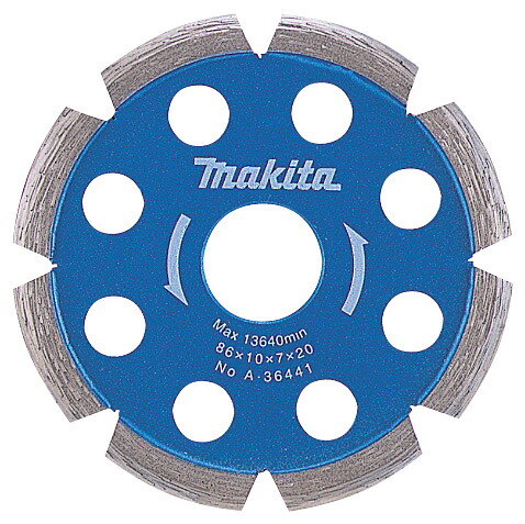 マキタ電動工具　ダイヤモンドホイール　U溝型86mm　A-36441