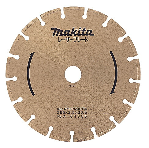 19764円 【別倉庫からの配送】 マキタ電動工具 ダイヤモンドホイール レーザーブレード355mm A-36625