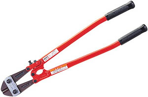 MCC ボルトクリッパー特製 BC-0990 900mm
