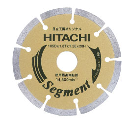 楽天市場】HiKOKI/ハイコーキ(日立電動工具) ダイヤモンド 楽天市場】HiKOKI/ハイコーキ(日立電動工具) ダイヤモンド
