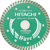 HiKOKI/ハイコーキ(日立電動工具)　ダイヤモンドホイール105mm　波型　標準タイプ　0032-4620　切味重視
