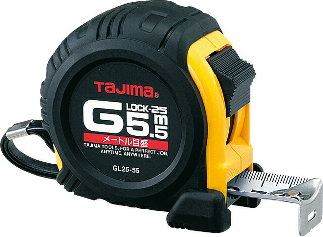 タジマ スケール コンベックス 剛厚ロック-25 GAL2550S×10個 タジマ スケール GAL25-50BL 剛厚ロック-25 コンベックス メジャー