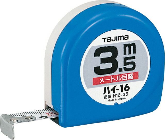 タジマ　スケール　3個セット　5.0 6.5 7.5 楽天市場】コンベックス 3.5m タジマ ロック-16 ストッパー付