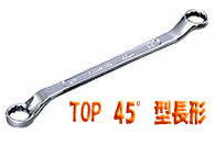 TOP（トップ工業）　両口メガネレンチ TM-32×36