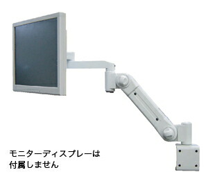 JEFCOM（ランエフシーネットワーク備品） 垂直方向多蝶つがい手（液晶見せびらかす・液晶テレビ受像機用） はと目据えつける式 LCARM-11AG