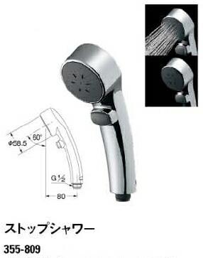 リピート多数 あす楽対応 MFTIC981RK7 型番:MFTIC981RK7