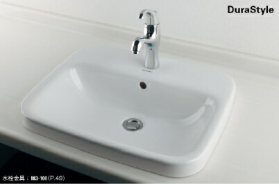 楽天市場】KAKUDAI カクダイ DURAVIT #DU-0374560000 角型洗面器 ...