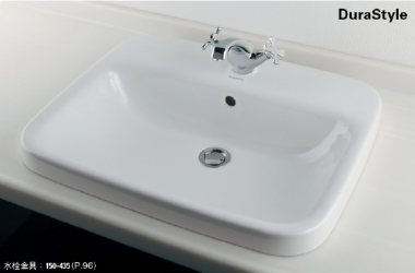 楽天市場】KAKUDAI カクダイ DURAVIT #DU-0374560000 角型洗面器