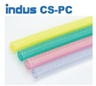 カクイチ 耐圧導管 indusCS-マイコン 口径15 定尺50m (読みやすい) インダスCS-マイコン