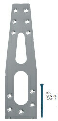カネシン ツーバイホールド TH-18【1ケース/50枚入】【※2ケースごとに送料800円かかります】