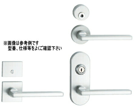 川口技研　レバーハンドル〈62A MS〉 LVS-62A-F5D-MS 丸座MS色（メタリックシルバー） シリンダー錠 LVSケース錠仕様【フロント角/S-25調整式ストライク角】【0004-09092,05984】　旧LVS-62A-5ND-MS