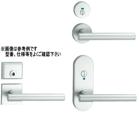 川口技研　レバーハンドル〈65A MS〉 LVS-65A-F5D-MS 丸座MS色（メタリックシルバー） シリンダー錠 LVSケース錠仕様【フロント6R/S-25調整式ストライク6R】【0004-99999】　旧LVS-65A-5ND-MS｜ケンチクボーイ 7,082円