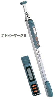 KDS デジボーマークII DM-60(1220〜6000mm)