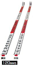 KDS KDSロッド テープ幅120mm 長さ10m R120-10|ケンチクボーイ