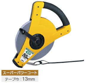 KDS 鋼製巻きじゃく スピードテクロン13巾 30m ST13-30