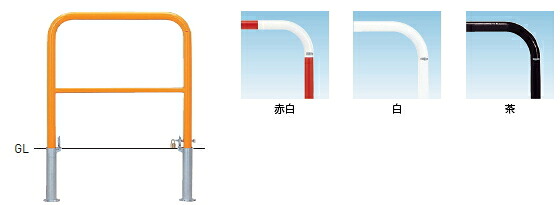 帝金　バリカー横型　スタンダード　80-PK（脱着式カギ付）【個人宅配送の場合は都度送料お見積りとなります】｜ケンチクボーイ