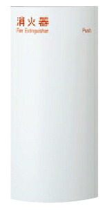 UNION（単位労働組合） 消す器容れもの（半埋込式） ※消す器は別売 UFB-2F-3007-PWH 811-533