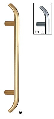 シロクマ　ケルン取手(両面用)　No.89　サイズ400【1組】【※カタログ共通画像使用のため、商品画像カラーにはご注意ください!!】