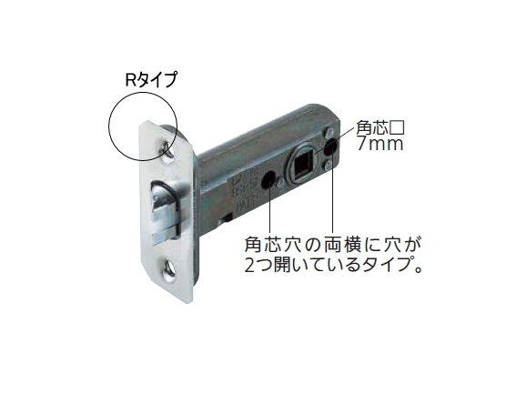 楽天市場】シロクマ レバーハンドル ドルフィン 丸座付LX表示錠付 SL