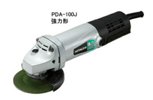 在庫一掃 Hikoki ハイコーキ 日立電動工具 100mm電気ディスクグラインダ Pda 100j E 3pポッキンプラグ付 100v仕様 強力形 ケンチクボーイ 超激安 Www Trailconnections Com 在庫一掃 Hikoki ハイコーキ 日立電動工具 100mm電気ディスクグラインダ Pda 100j E 3pポッキンプラグ付 100v仕様 強力形 ケンチクボーイ 超激安 Www Trailconnections Com