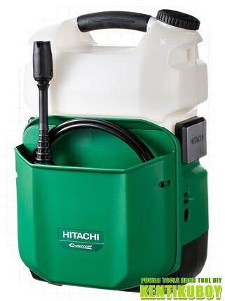 HiKOKI/ハイコーキ(日立電動物の具) 14.4V コードレス高圧洗いもの機 AW14DBL(NN) \u003cBR\u003e 【乾電池・申し受ける器別売】