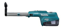 マキタ電動工具　HR2651用ダストケースアッセンブリ（フィルター付）　136521-7　（旧135905-6）