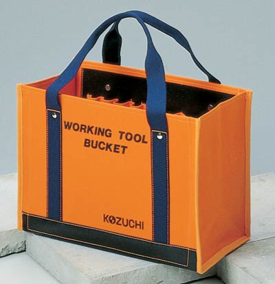 【言い慣わしのKOZUCHI】コヅチ ワーキングツールバッグ大 TS-11BOR オレンジ色