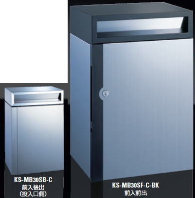 NASTA（ナスタ）　大型郵便受箱用ポール　KS-MB30SP（※ポールのみ）
