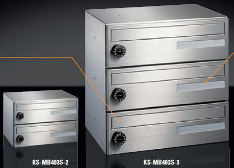 NASTA（ナスタ） 取りあつめる雁の便り受箱 ボンメールスリムS KS-MB403S-3R（3戸用） 静音ラッチ錠【前入前出】 玄関・門用エクステリア-花・ガーデン・DIY-エクステリア・ガーデンファニチャー