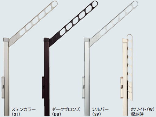 NASTA（ナスタ）　物干し スイングアーム　アーム付上下移動式ポール（2本1組）600mm　KS-DA706ASPN-ST　ステンカラー