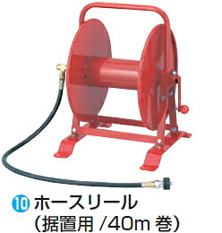 マキタ電動工具　エンジン高圧洗浄機・高圧洗浄機用アクセサリー　ホースリール　据置用40ｍ巻　SP00000340｜ケンチクボーイ 32,947円