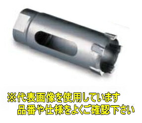 ミヤナガ　DLコア充電（カッター）　DLC38C　【刃先径：38mm　有効長：40mm】