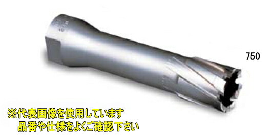 ミヤナガ　デルタゴンメタルボーラー750 　DLMB75450　【刃先径：45mm　有効長：75mm】