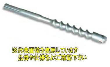 ミヤナガ SDS-maxビット×540L ロング大きさ(効果のある長400粍) MAX35054 【刃先径：35.0粍 全長：540粍】