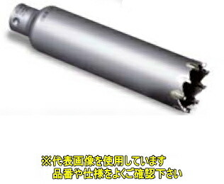 ミヤナガ ポリクリックシリーズ ALC用コアドリル(カッター) PCALC140C 【刃先径:140mm 有効長:130mm】|ケンチクボーイ ミヤナガ ポリクリックシリーズ ALC用コアドリル(カッター) PCALC140C 【刃先径:140mm 有効長:130mm】|ケンチクボーイ