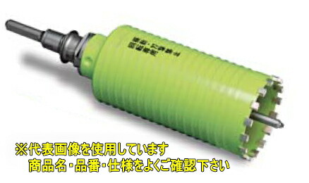 カッターは ミヤナガ 刃先65mm 神田機工店 - 通販 - PayPayモール
