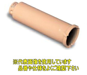 ミヤナガ ポリ鳴らす続きもの コンポジットコアドリル（截断機） PCC85C 【刃先径：85粍 法的有効性長：100粍】