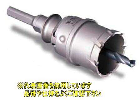ミヤナガ　ポリクリックシリーズ　深穴ホールソー（セット）　PCF065　ストレートシャンク【刃先径：65mm　有効長：130mm】
