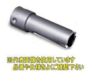 ミヤナガ　ポリクリックシリーズ　FRP用コアドリル（カッター）　PCFRP038C　【刃先径：38mm　有効長：45mm】