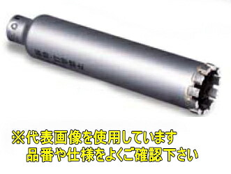 P】ミヤナガ ポリクリック 塩ビ管用コアドリル カッター 刃先径220mm