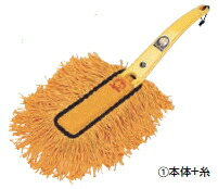 ミヅシマ工業　042-0010　ハンドモップ　本体（48本）【納期目安2～3日】　7159999