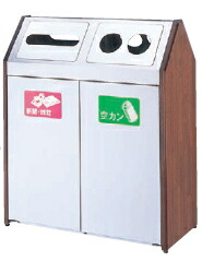 ミヅシマ製作 篩いに掛ける屑入 360-0080 BUNBETU砂ぼこり住みかWS2 【55L×2】【投じる口・篩いに掛ける消印より分けるあり】【納期引き合い4週/※必要経費取り替えっこ便はご受け入れるになれません】 7159999