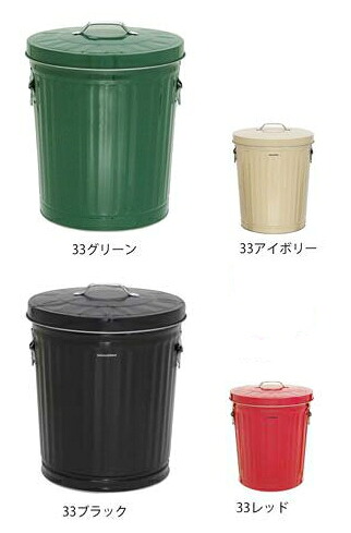 ミヅシマ工業　ダストBOX　33【33L】【カラー選択下さい】【納期目安3～4日】　7159999 9,670円